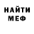 Amphetamine VHQ Andy Mamay