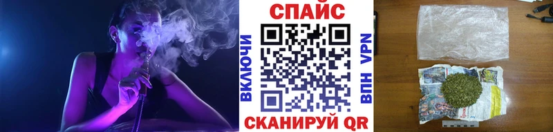 БУТИРАТ бутандиол  Славгород 