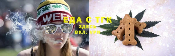 амф Балабаново