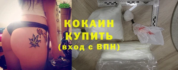 гашишное масло Армянск