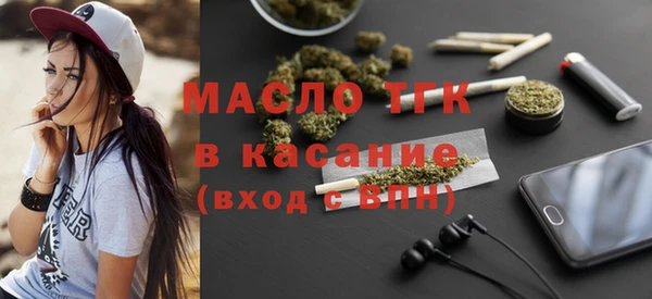 гашишное масло Армянск