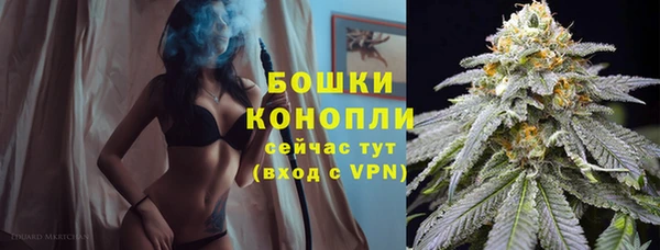 гашишное масло Армянск