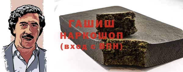 мефедрон VHQ Баксан